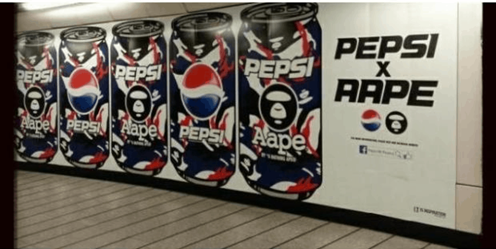 Aape pepsi